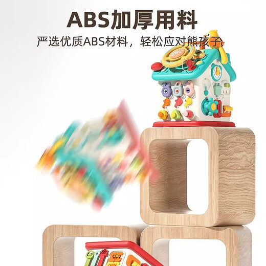 Silent emperor baby busy board Montessori early education educational toys hexahedral boy and girl game table 1-3 birthday gift house 2 Six-sided function busy house [more than 60 ways to play] Children's fine movements for one year of the year New Year gift
