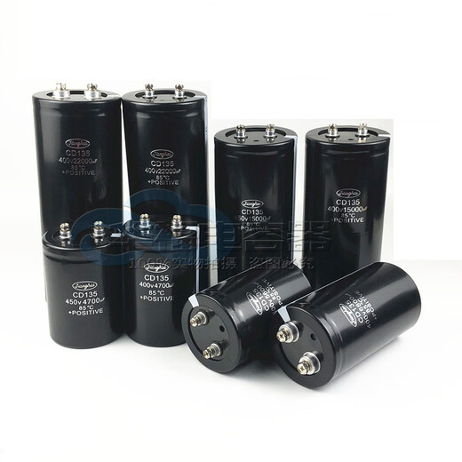 Brand new Jianghai capacitor CD135 450V6800UF 3300UF 12000UF frequency conversion 2200UF 400V