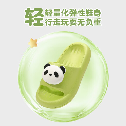 Pig dad children's slippers summer boys 2025 new indoor anti-slip 6-12 year old girls baby self-operated sandals green 16