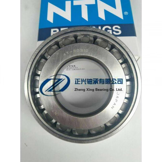 Roller conique NTN importé JP12049 / JP12010 M255449 / M255410 M255449 / M255410 Autres