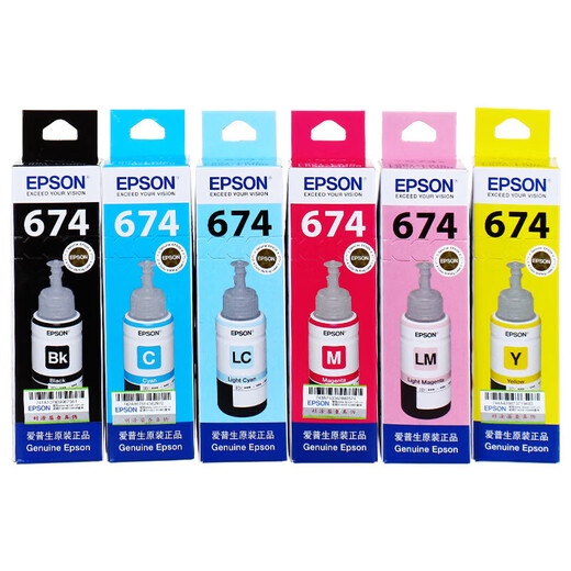 爱普生T674系列原装墨水 适用L801/L805/L810/L850/L1800/6745 674系列6色一套