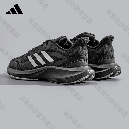 Adidas Adidas Running Shoes Herrenschuhe Frauenschuhe Sommer Schwarz Samurai Leichtes schockabsorbierendes Wasser atmungsaktives lässige Laufschuhe Sportschuhe JH5150 [offizielles authentisches Produkt, eine gefälschte Auskürzung zehn] 41