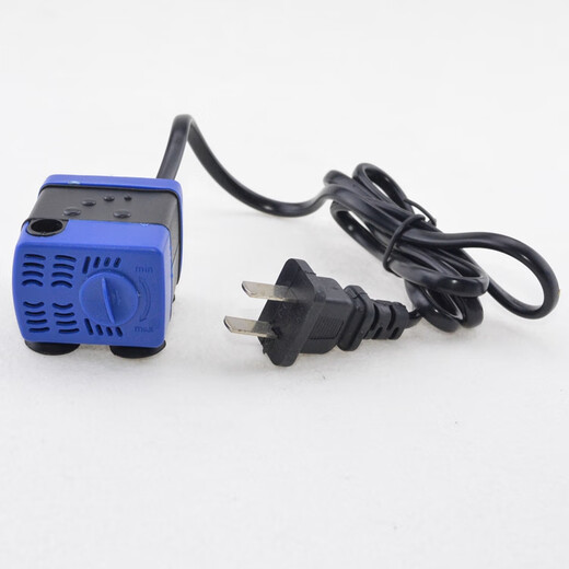 
Given to Zi Cherry Risheng RS-701/RS-901 Water Pump Fish tank Aquarium Small Submersible Pump Adjustable Water Flow Pump RS-701/3W Mini Submersible Pump