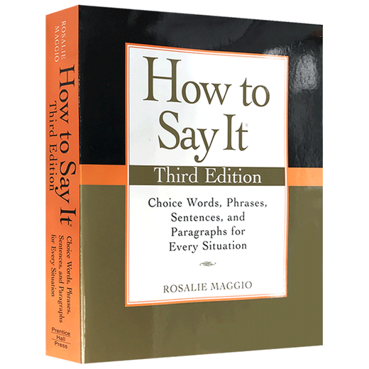 英文原版 如何表达 How to Say It 语言的艺术 如何与外国人交谈等参考指南书 提高语言表达能力 职场英语商务英语写作指南