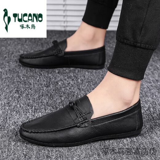 
Woodpecker Beanie Shoes Men's New Men's Shoes Summer Breathable Trend British Casual Leather Shoes Men's Real Leather D838 Brown 41