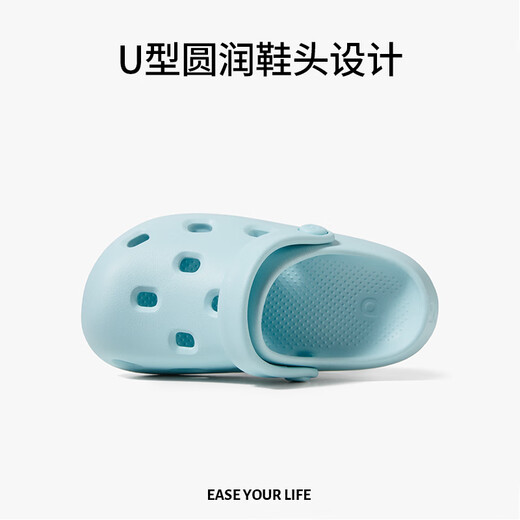 
Park Xi Xiao Xiao Madou Children's Cave Shoes Anti-collision Anti-slip Soft Sole Sandals Men and Women Baby Glacier Blue 180