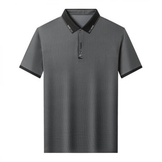 Lilang 2025 T-shirt à manches courtes pour hommes à manches courtes pour hommes à manches courtes et jeune Polo décontracté Business 2 Brown 13573 M 165
