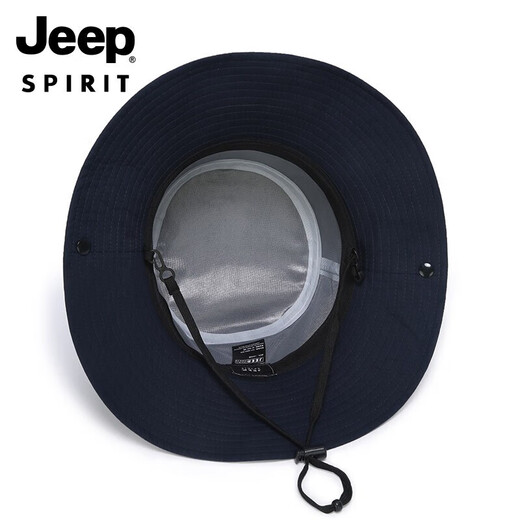 Jeep (JEEP) hat men's big brim fashionable versatile fisherman hat men and women universal fishing hat outdoor mountaineering A0389