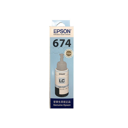爱普生（EPSON）674原装墨水 T6741-T6746盒装墨水套装6支(适用L801/L805/L810/L850/L1800）