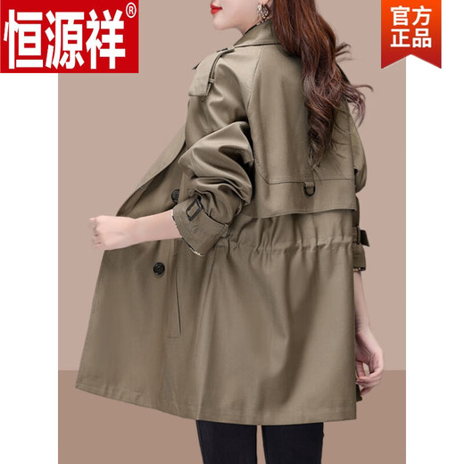 
Hengyuanxiang (HYX) khaki windbreaker jacket for women mid-length 2024 spring and autumn women's new style small British style coat long sleeve khaki long sleeve 2XL (recommended 130 Jin [Jin equals 0.5 kg]-145 Jin [Jin equals 0.5 kg])