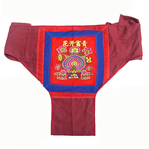 Moderne schwangere Mutter Babygurt Guangxi traditioneller altes Erdgurt Rot einfach