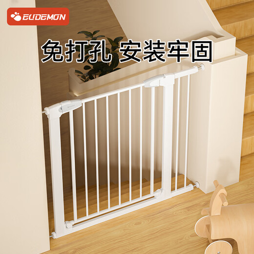Youman Chengpin Infant Enfant's Safety Gate Baby Baby Guar-Rardier Isolation Isolement Clôlation Installation Plage de 64 ~ 70 cm