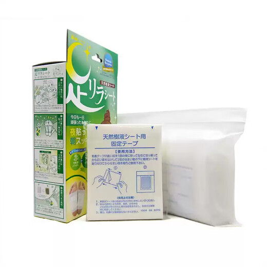 Shuzhihui foot beauty natural bamboo sap mugwort*2 ginger foot patches*1 imported from Japan 30 patches/box