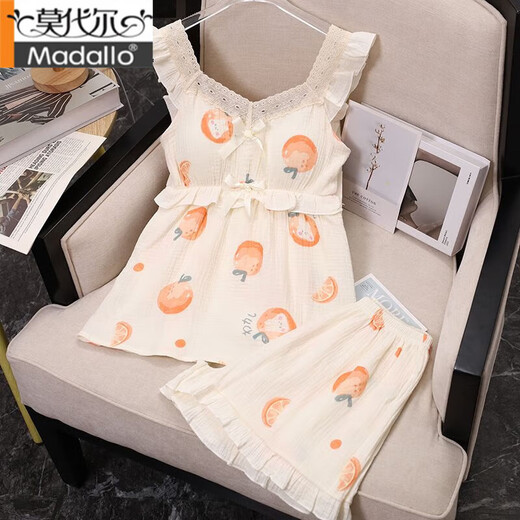 
Modal pajamas for women in summer pure cotton suspender nightgown thin spring and autumn sweet girl home clothes set can be worn outside YSH13297 small flowers with chest pad [set] M height 155-160, weight 80-100 Jin [Jin equals 0.5 kg]]