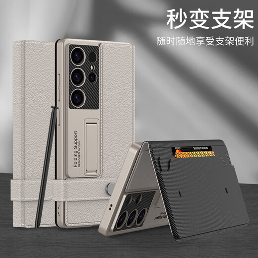 卡登高适用于三星s25ultra手机壳全包防摔翻盖Galaxy SM-S9380钱包款可插卡商务磁吸搭扣商务保护套 钱包】炫酷黑 SM-S25Ultra【单壳】