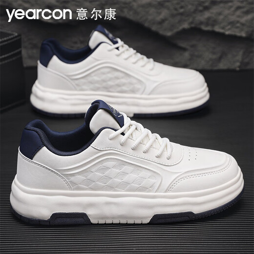 Zapatos para hombres Yierkang 2025 Spring informal y versátiles de altura que mejora los zapatos blancos de los hombres y cómodos zapatos de mesa para hombres zapatos deportivos 4839 blanco y azul 39 (245 mm)
