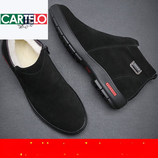 
CARTELO 2025 winter men's cotton shoes genuine leather plus velvet fleece frosted leather high top warm cotton shoes non-slip reverse velvet zipper black 9855 38
