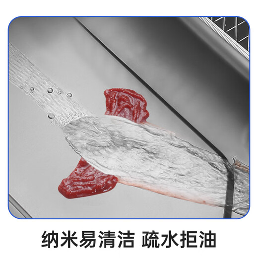 
OULIN (OULIN) [package installation] Kitchen sink large single tank waterfall washing basin integrated basin nano 304 stainless steel nano gray 80*48/induction faucet 9903G