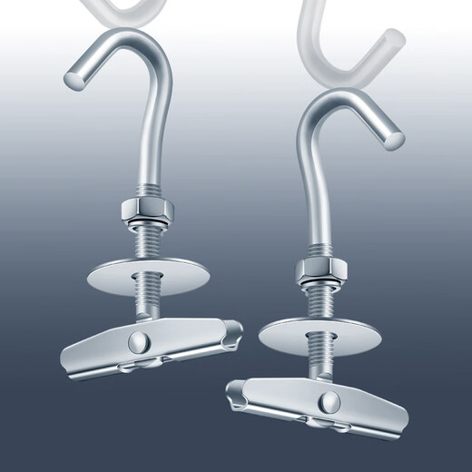 Kuaiqin galvanized hollow prefabricated floor hook electric fan hook special ceiling fan hook hook flower basket expansion screw hook 2 pieces