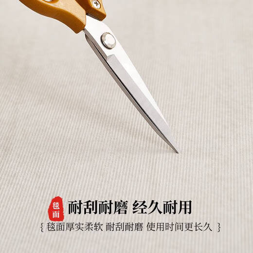 咏幻金黄色风水入户门地垫进门口玄关蹭土除尘换鞋脚垫耐脏地毯 福禄安康-金色-12161 1件数 50*80CM清爽无毛毯面