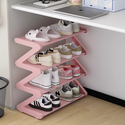 Nifeng college student dormitory shoe rack under the table small household simple multi-layer shoe rack 2023 new large capacity shoe cabinet plaid style pink four layers - small size