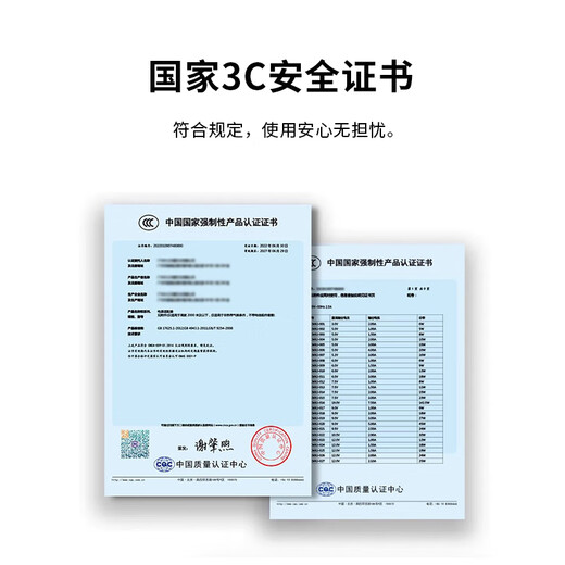 NSAY适用苹果笔记本电脑充电器macbookair pro电源适配器A1706磁吸头mac充电线A1278 A1370 A1502 【升级款T型】85W丨直头丨A1398/A1424