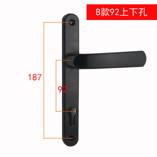 Yhgfee Aluminium ALLIAGE POINT POINT Point Break Bridge Bridge Aluminium Porte de porte 8525/9230 Aluminium Porte de porte Swing Porte Poignée Plastique Écluse en acier B Modèle 85 Tiètes supérieures et inférieures [Contactez le service client pour vérifier la taille 35-45 mm Type universel sans clé sans clé
