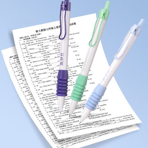Jin Wannian Soft und niedliche Jacke neutraler Stift Press Soft Grip St. Stift Tipp 0,5 mm Schnelltrocknen Stift G-13540 Grundschüler verwenden Q-Bomb Last Reduktion Schwarzer Schreibstift 3 Packs