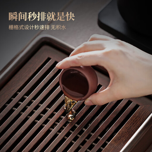KHSK tea tray household 2024 new small ebony solid wood rectangular dry brewing tea table for one person high-end water storage coffee table 9 small water tea tray + Yipin tea ceremony set (one