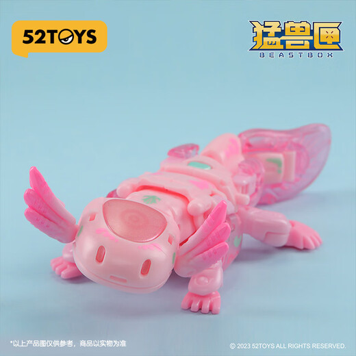 52Toys Beast Box Tour Star Trend juguete Guochuang Mecha Mecha de ensamblaje deformado Toy Model de 14 años y superior enviará maestros a la escuela
