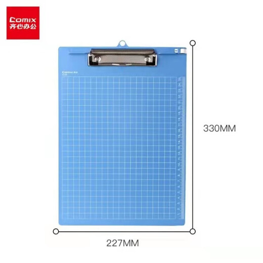 Comix A4 multi-function writing board clip with scale Portable grid line drawing pad A724 grid line style-horizontal-blue A725