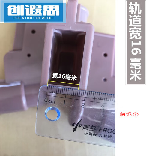 亚朵同学U型导轨蚊帐配件加厚尼龙拉幕蚊帐弯头轨道接头1629蚊帐 立柱30轨道1424弯头2ge 导轨大弯头