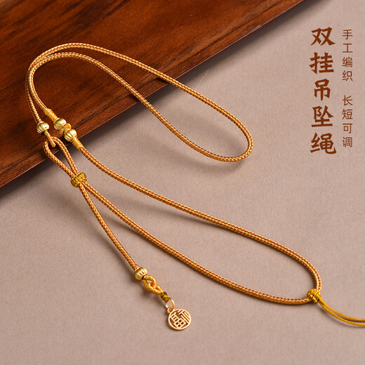 Mochi pendant lanyard, hand-woven double lanyard, gold eight-treasure compass, Buddha head, Buddha head, jade pendant, jade pendant, necklace rope, blessing model, retro gold, handmade lanyard