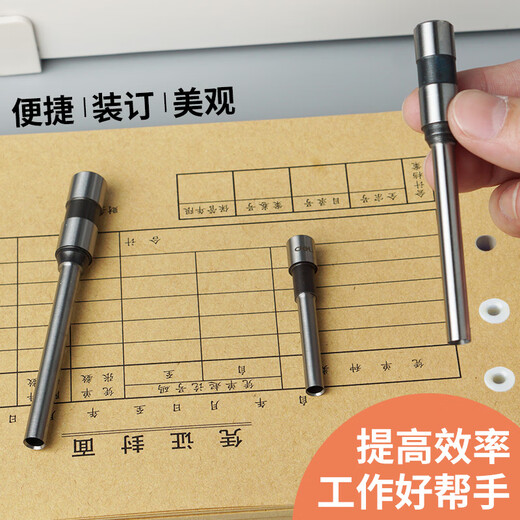 XMSJ custom drill bit financial accounting certificate rivet drill bit drill bit drill bit hole punch drill bit hole punch hollow cutter suitable for 38 3849 14650 3881