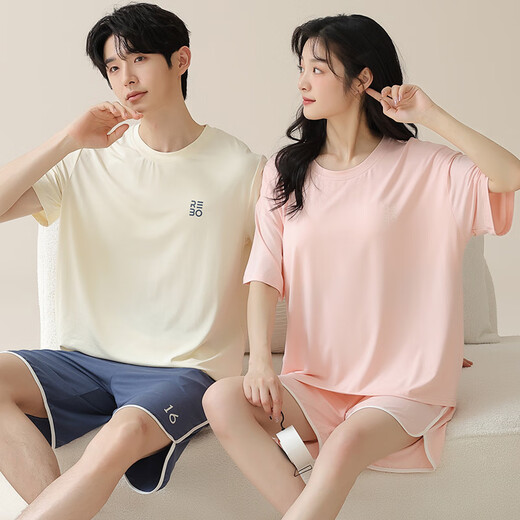 Pajama de pareja modal fresca para ropa de hogar de manga corta delgada de verano N15807 Mujeres l