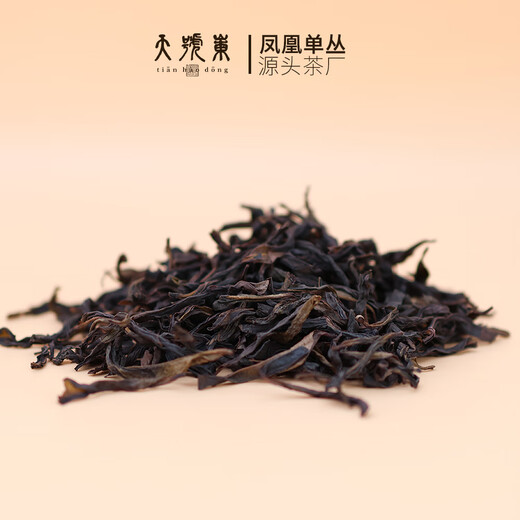 Tianhao 2025 2-metre duck shit fragrant phoenix single congee oolong tea spring tea 500g one bag 500g