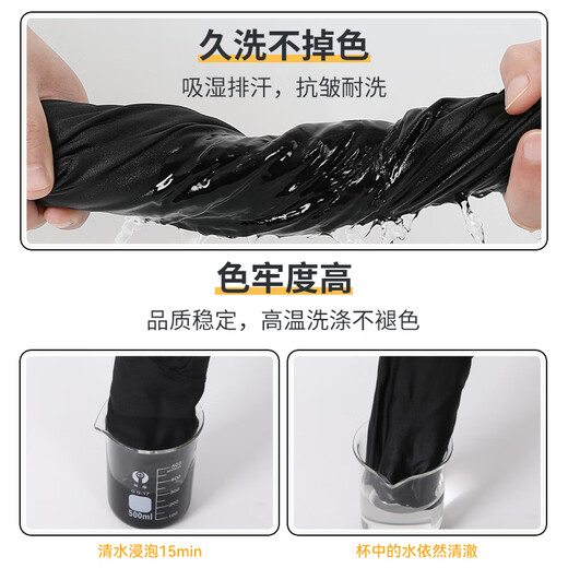 Li Ning (LI-NING) tights, quick-drying clothes, men's basketball training clothes, fitness quick-drying t-shirts, high-elastic running sports short-sleeved badminton clothes