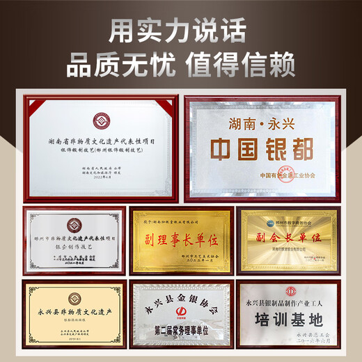 Guiyintang Pure Silver 999 Tea Pet Handmade Boutique Lucky Rabbit Tea Play Handle Pieces Can Raise Creative Ornaments Silverware Tea Set Accessories Moon-Watching Rabbit + Certificate + Gift Box