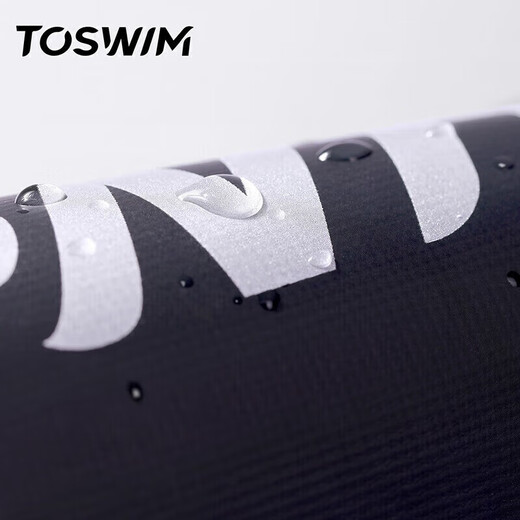 Toswim Tuosheng Schwimmpaket nasses und trockener Trennung Männer und Frauen wasserdichtes Speicherpaket Side Cross Rucksack Fitness Sportpaket Schwarzer Jäger