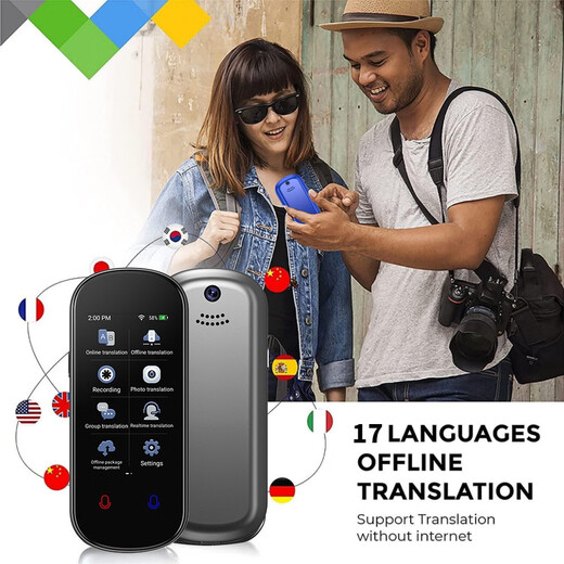 Intelligent translator Laos, Myanmar, Cambodia, English, Vietnam, Thai, Iceland and other simultaneous interpretation abroad translators
