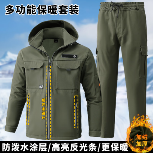 Jiuguge winter velvet thickened warm cotton work clothes welding wear-resistant labor protection cotton suit men's construction site thickened jacket waterproof velvet gray jacket top + pants 175 recommended 120-140 Jin Jin equals 0.5 kg