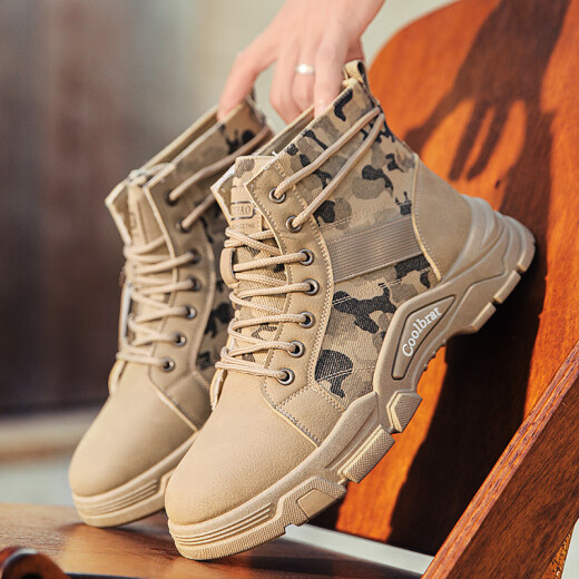UQIAO Martin Boots Hombres de hombres High Top Summer grueso Camuflaje Camuflaje Zapatos de trabajo Desierto al aire libre Menores Agradables Zapatos para hombres Khaki [Modelo de venta caliente] 42