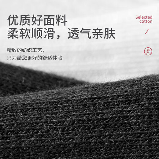 Cotton socks for men in spring and autumn medium-tube stockings [sweat-absorbing and breathable] men's socks solid color long stockings four seasons 8 pairs
