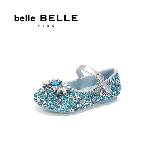 Belle Princess Elsa Fashion Rhinestone Fashion Shoes Women's Mall Cute Princess Style Children's Shoes 88702A85 Blue 29