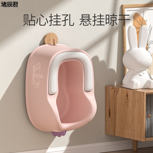 Runhuanian's butt washing artifact men's hemorrhoid basin children's baby girl's butt basin baby child girls' washing PP special can sit thickened non-spliced cherry blossom powder PU pad does not cool the fart 4