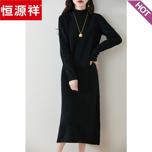 Hengyuanxiang half turtleneck pullover long thickened warm cashmere sweater dress new straight solid color wool knitted skirt for women golden brown red 2XL