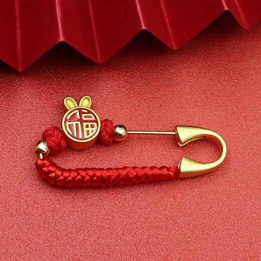 Beautiful hand-knitted red rope pin accessories waist pendant diy pregnant mother baby brooch pregnant mother safety brooch new round blessing pin