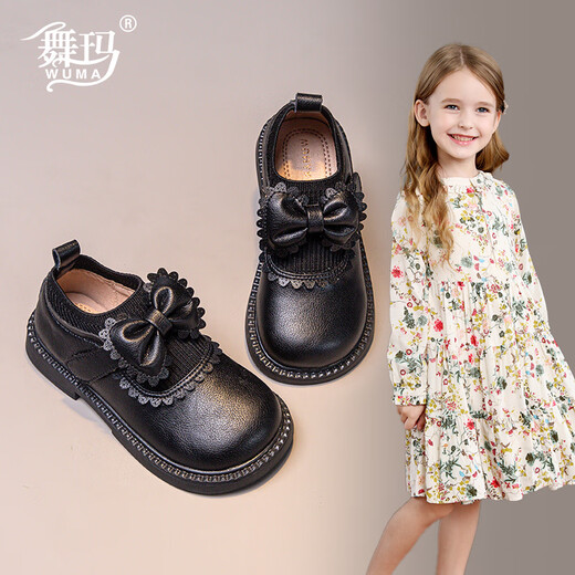 Wuma Girls' Shoes Children's Princess Small Leather Shoes 2025 New Spring and Autumn Genuine Leather Soft Sole Shoes Baby Girls British Single Shoes