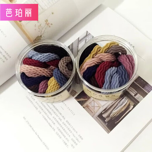 Barberry 20 Korean high-elastic headbands, durable rubber bands, seamless hair ties, thick hair ropes, simple temperament, bold, 10 mixed colors, bagged