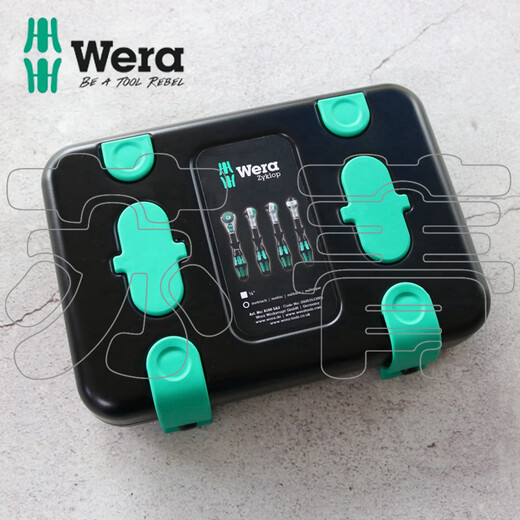 Wera Zyklop 8100SA2 ratchet socket 42-piece set 1/4 inch metric 42 pieces (300